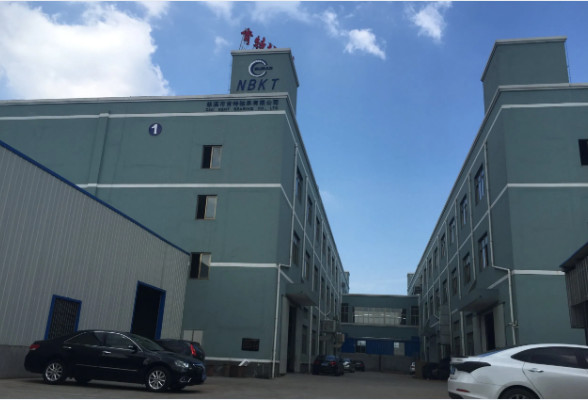 China Cixi Kent Bearing Co., Ltd.