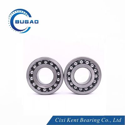 Aligning Ball Bearing 1304 for Vibrating Screen Printing Machinery within Cixi Kent